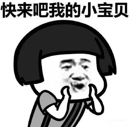 免费股票配资平台 金融行业98%的员工都逃不过“被平均”的命运